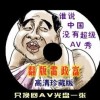 ʰ3d̳ҳ
